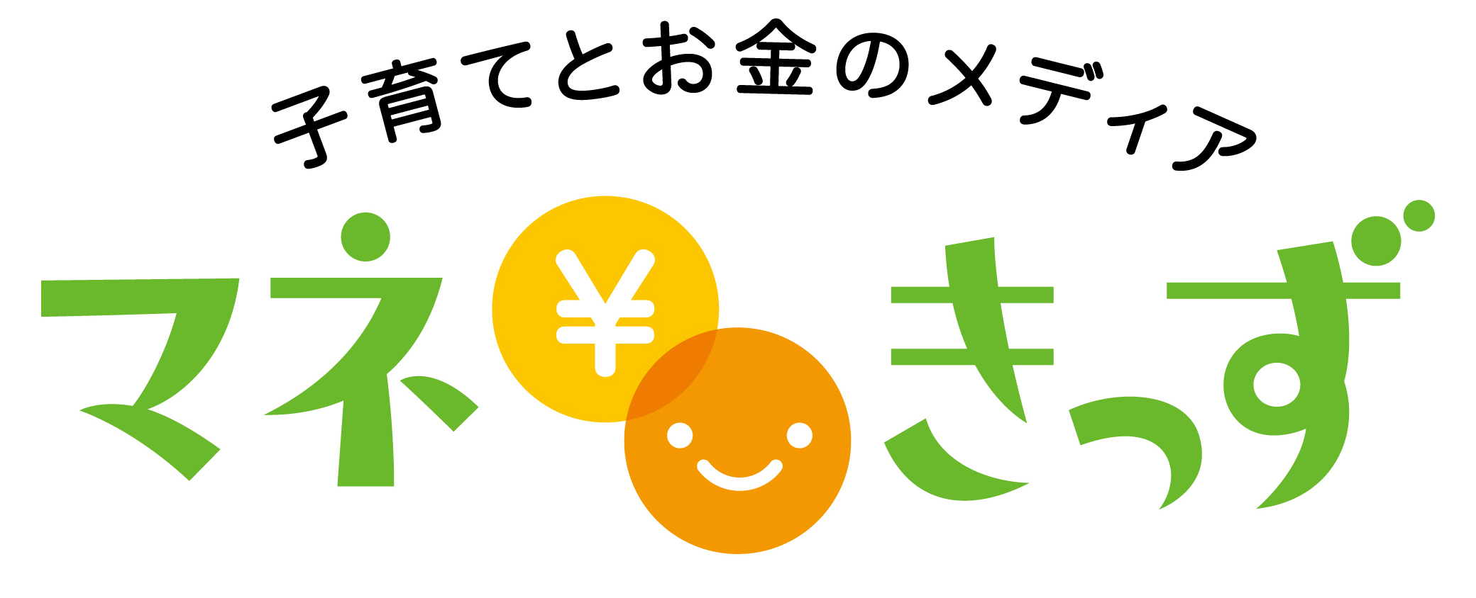 マネきっずhome マネきっずhome