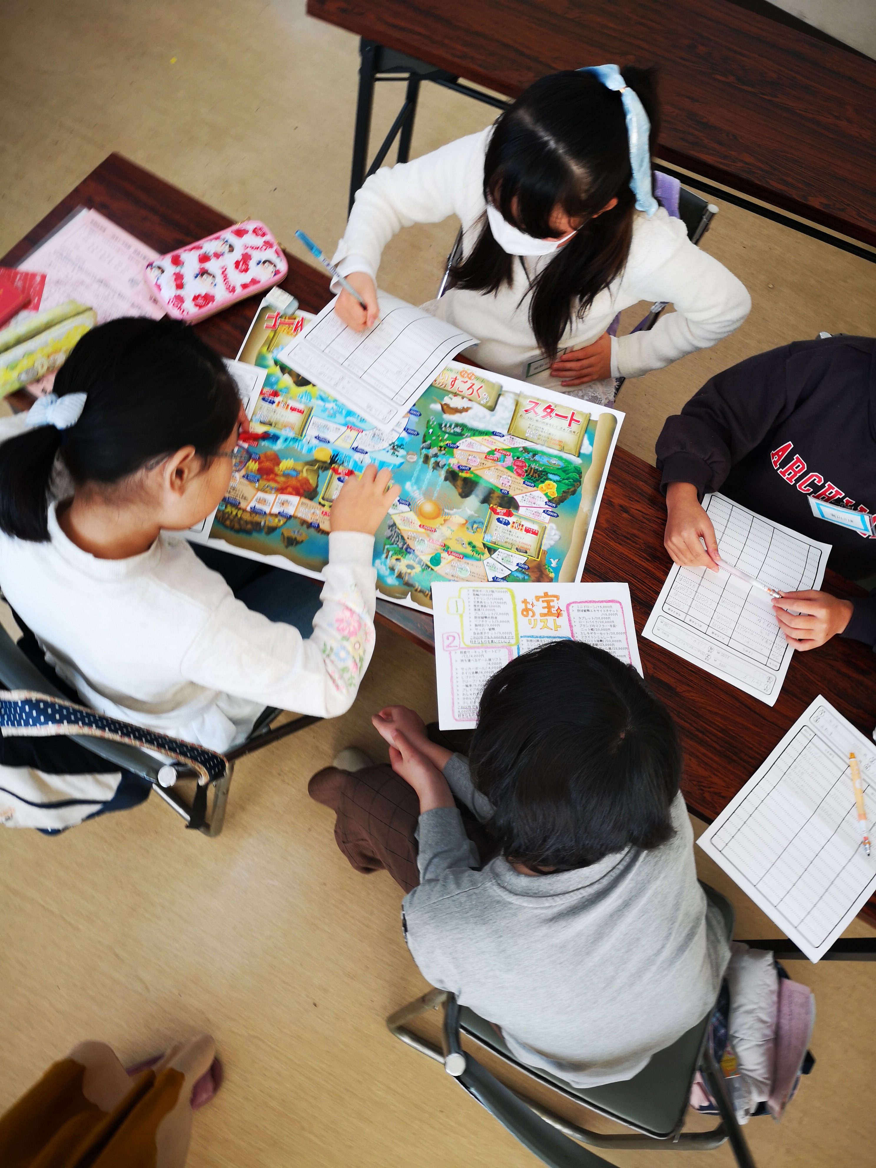 土曜学習応援団 土曜学習応援団