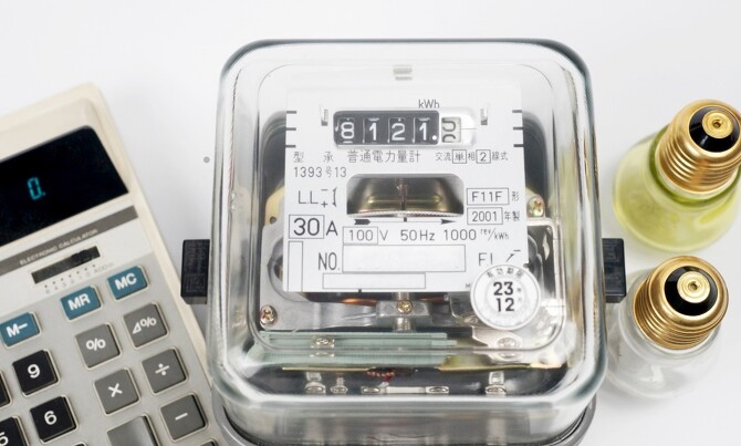 電気代節約 電気代節約