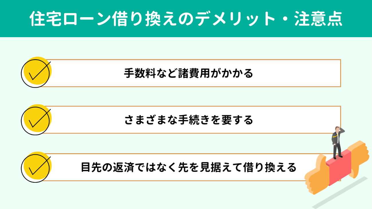 Z[؂芷̃fbgEӓ_