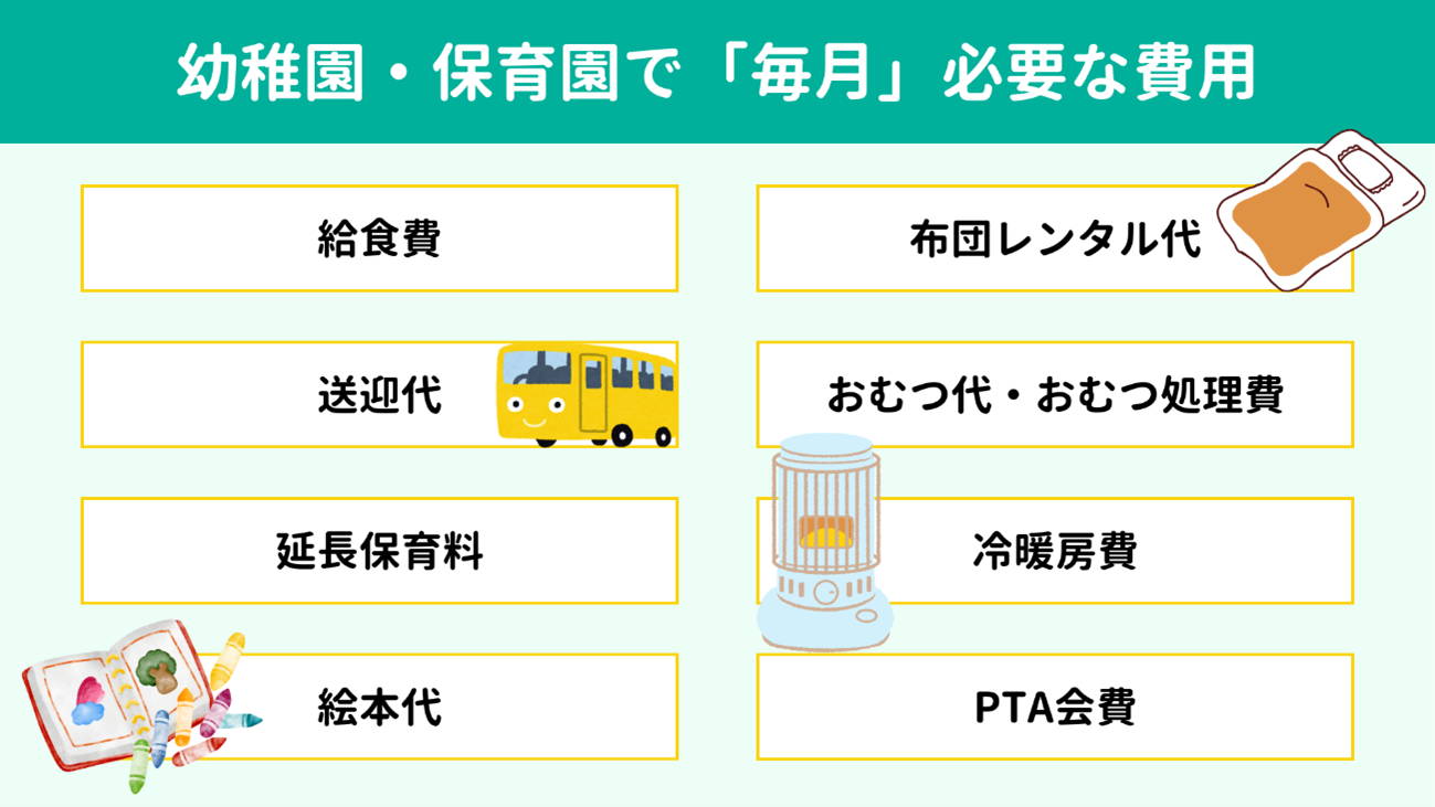 ctEۈ牀ŖKvȔp