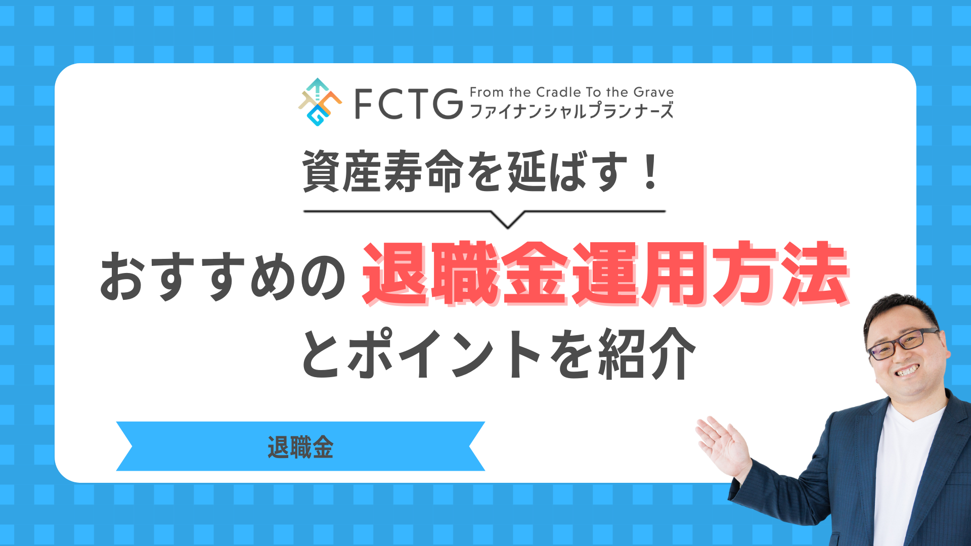 ��ґސE���^�p