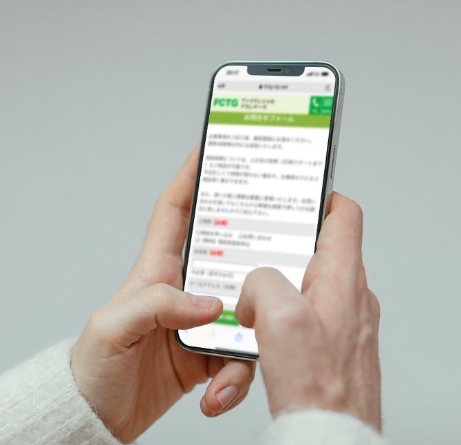 ���⍇���P