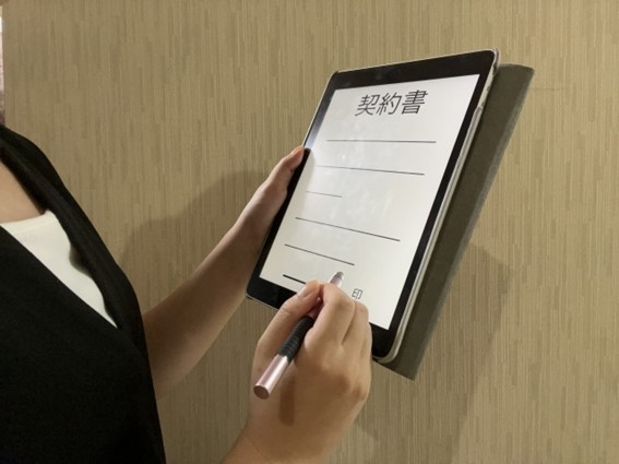 個人賠償責任保険に加入するには? 個人賠償責任保険に加入するには?