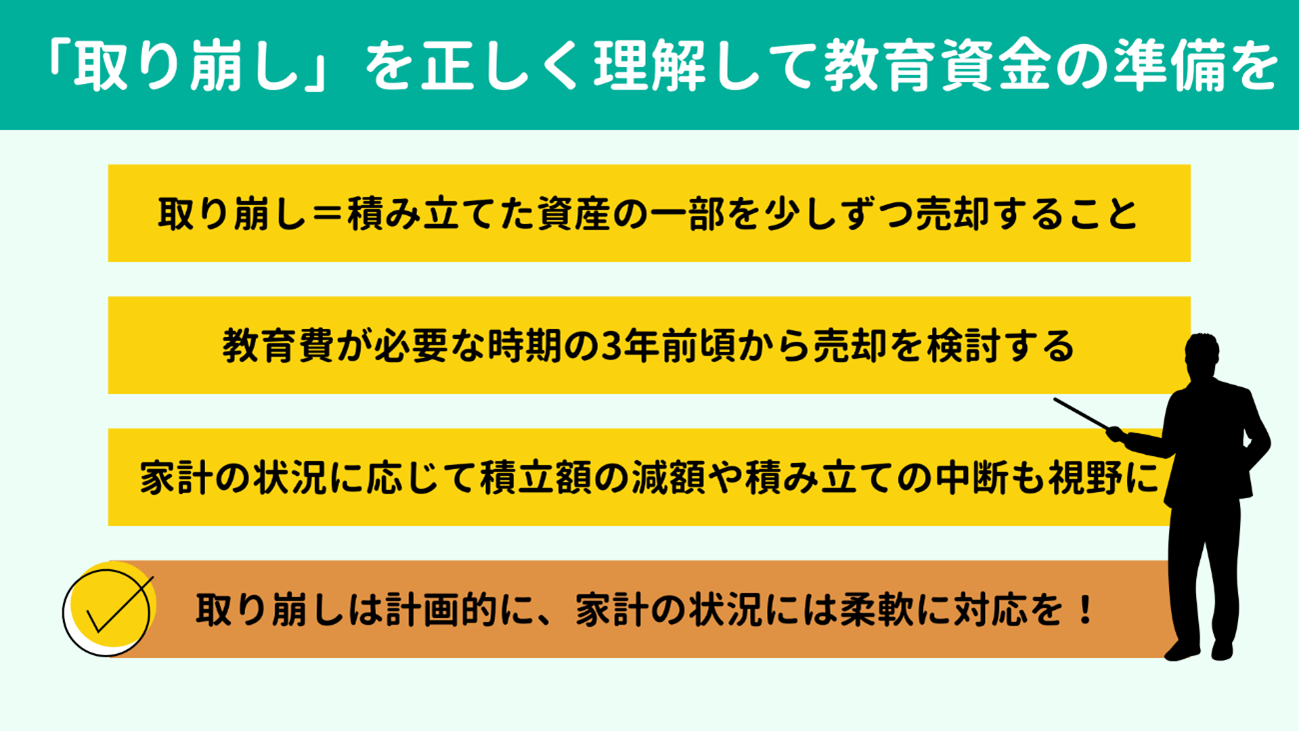 uv𐳂ċ玑悤
