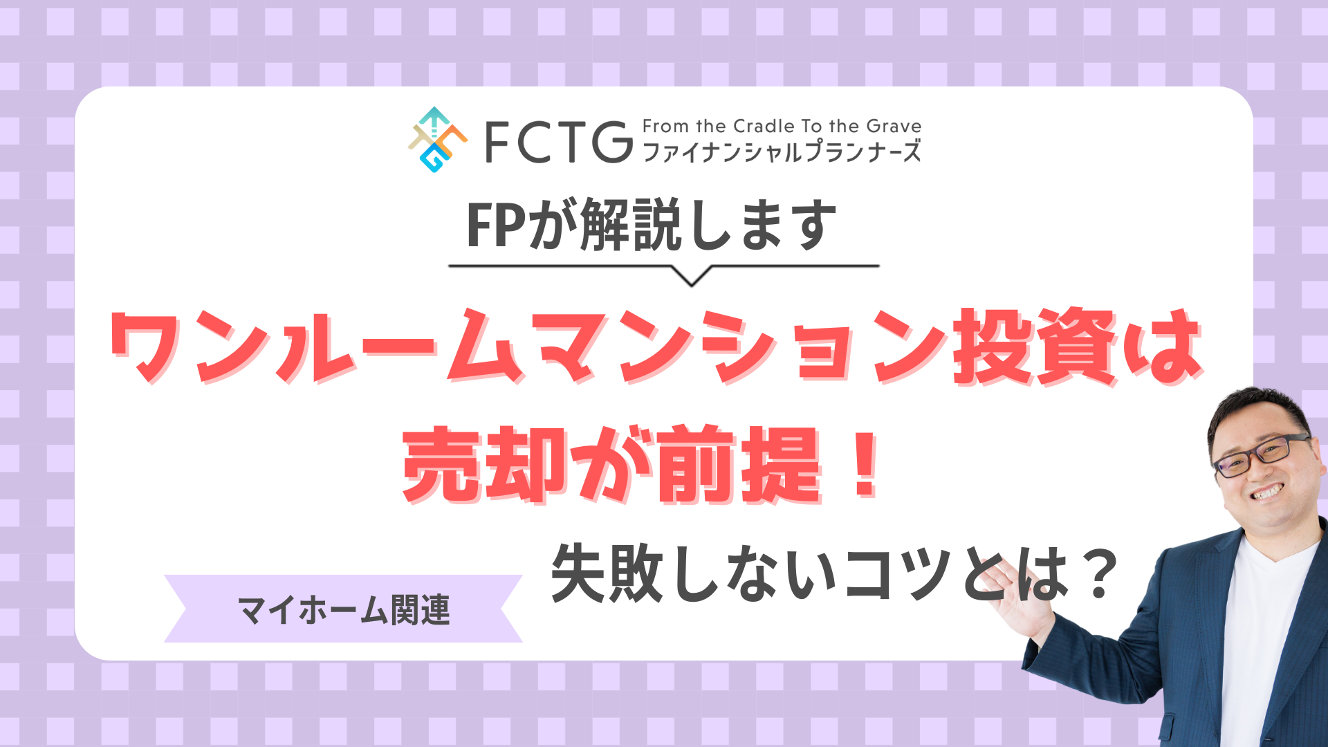 [}V͔pOIsȂRcFP