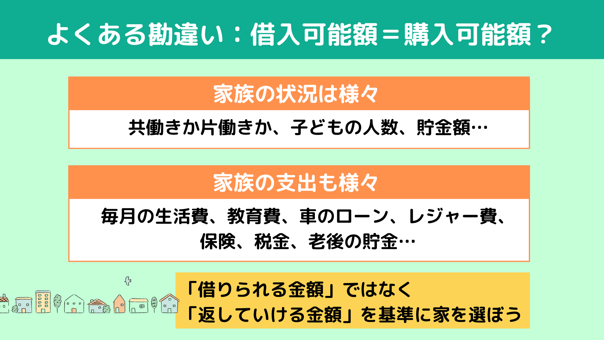 悭銨ႢFؓ\zw\zH