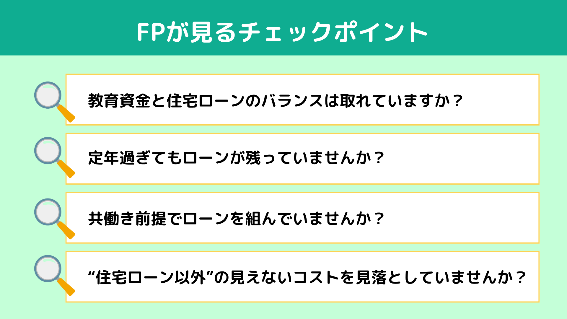 FP`FbN|Cg