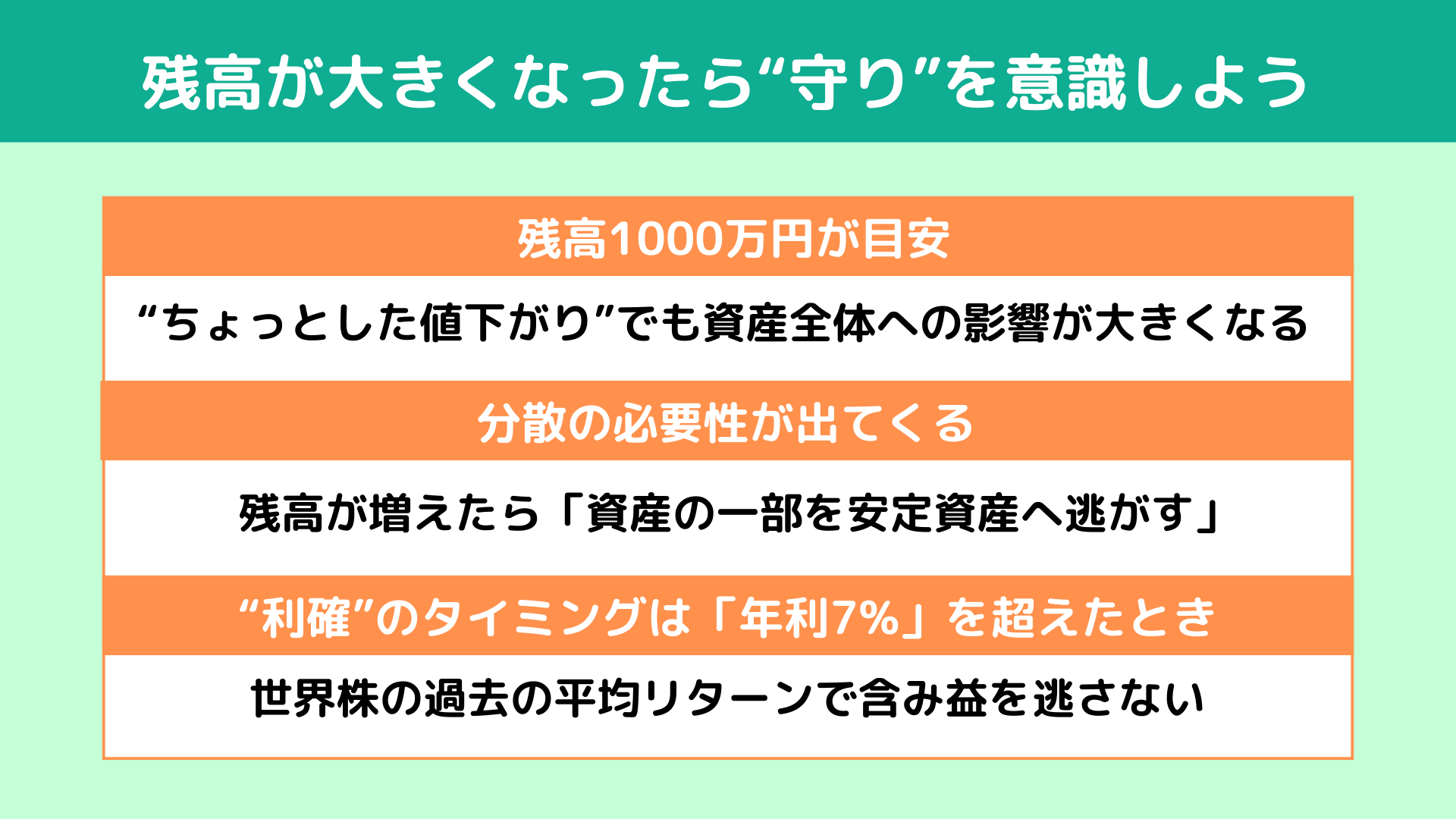 c傫Ȃghӎ悤