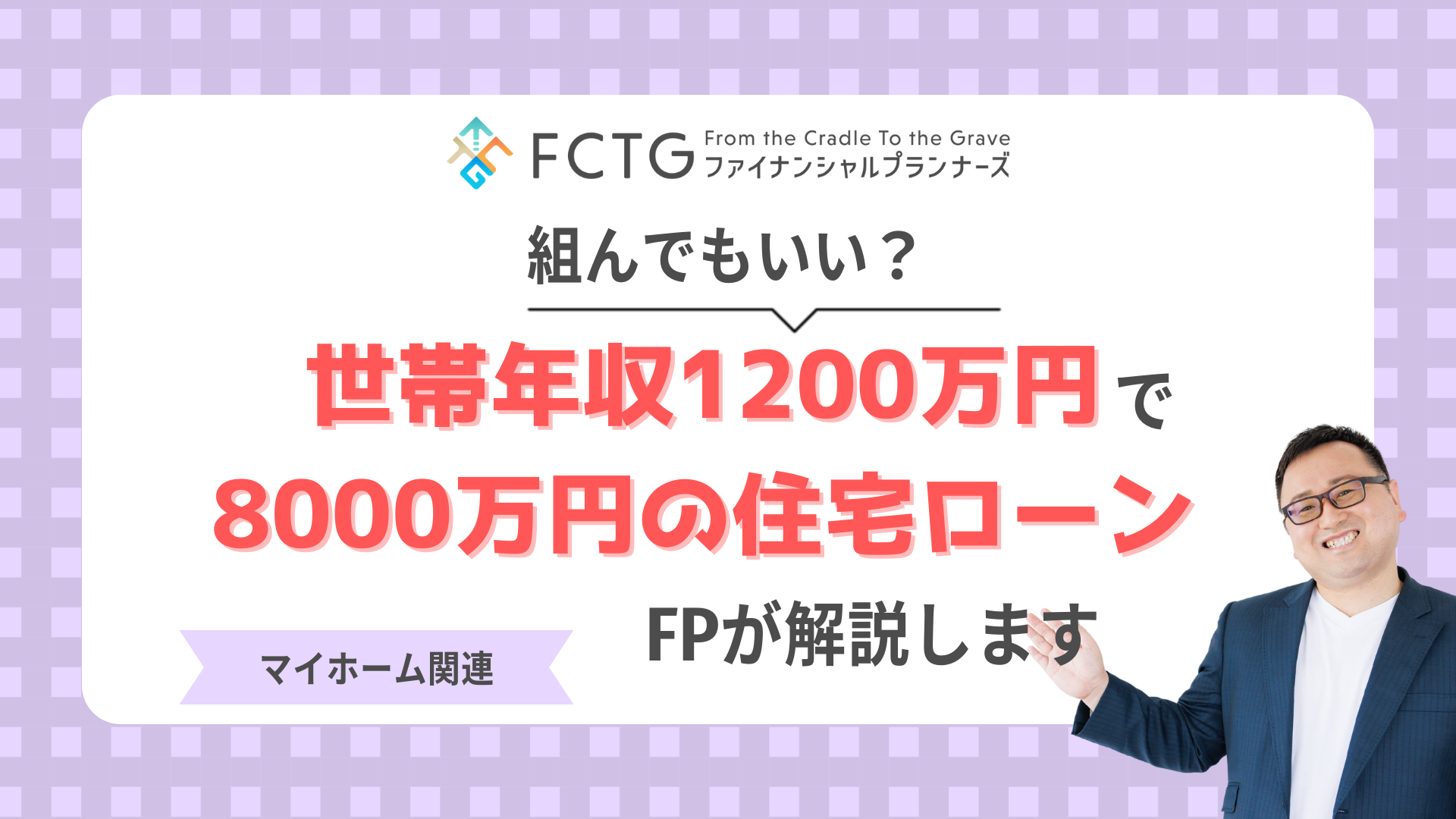 єN1200~8000~̏Z[głHFP