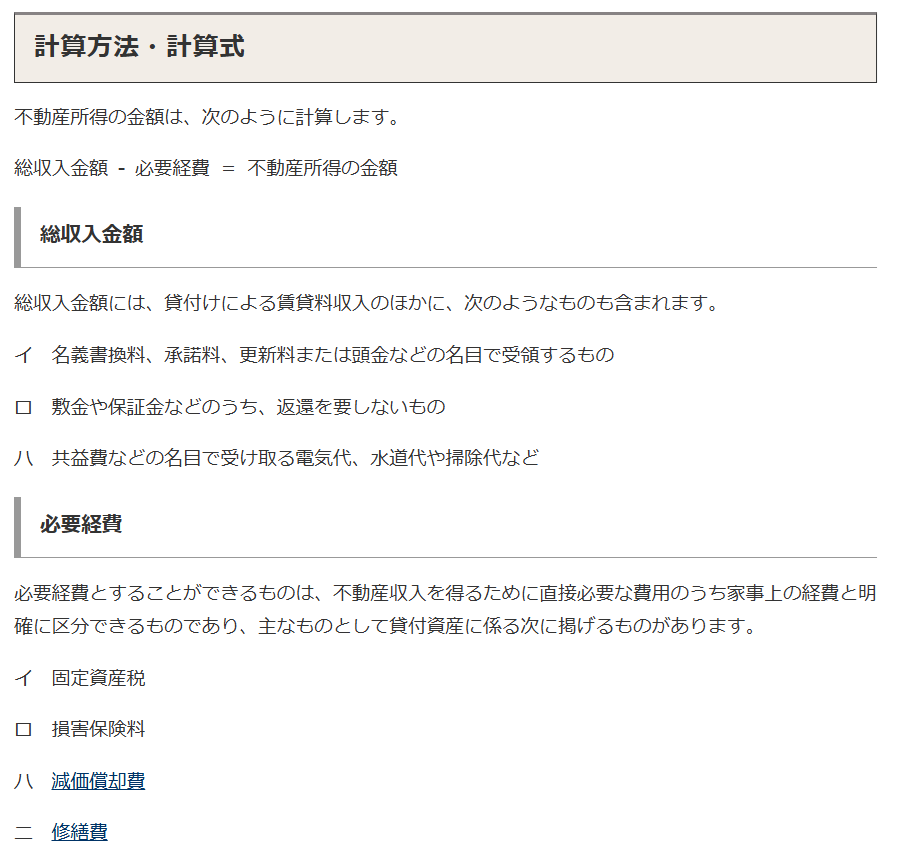 �s���Y����