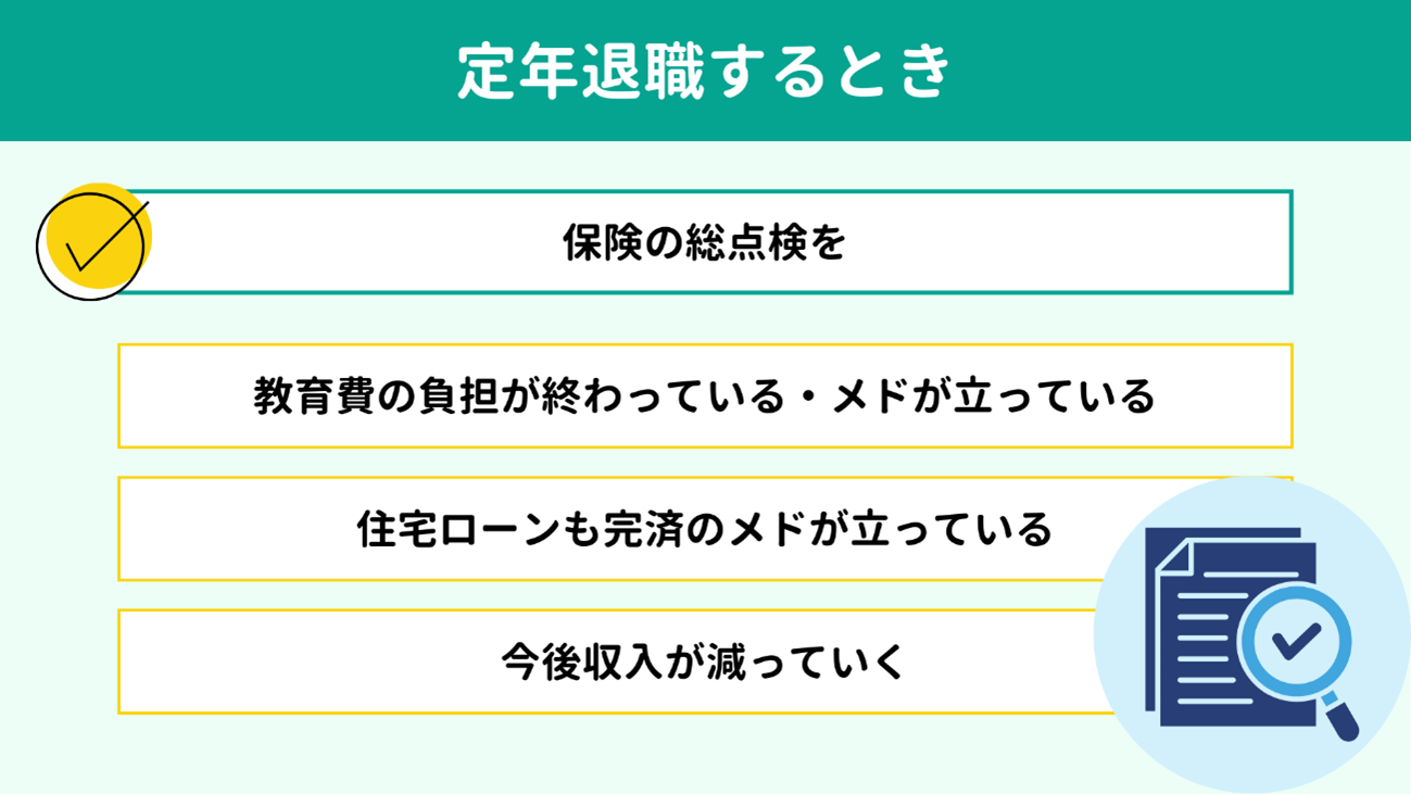 ��N�ސE����Ƃ�