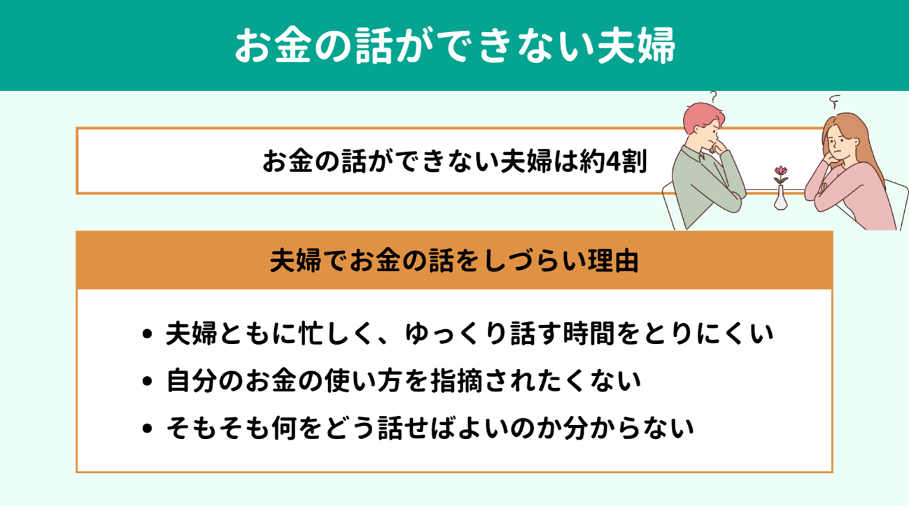 �����̘b���ł��Ȃ��v�w�|�X�^�b�tT����̗�|