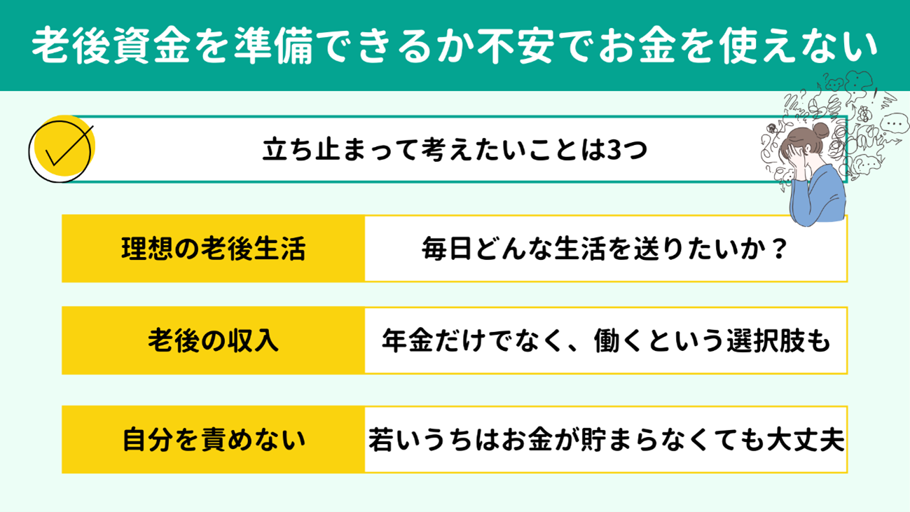 ���玑�������ő�ςȂ̂ɁA�V�㎑���܂ŏ����ł��邩�s��