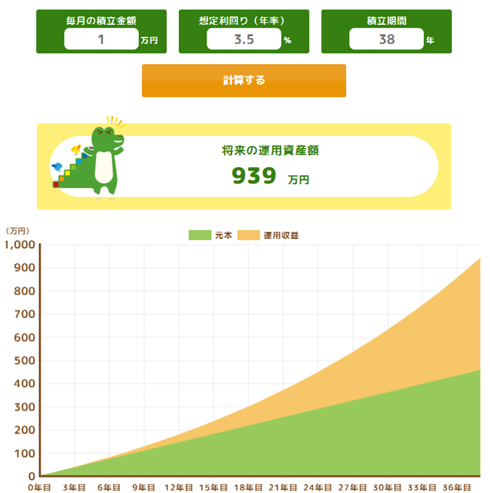 ���{456���~��939���~��