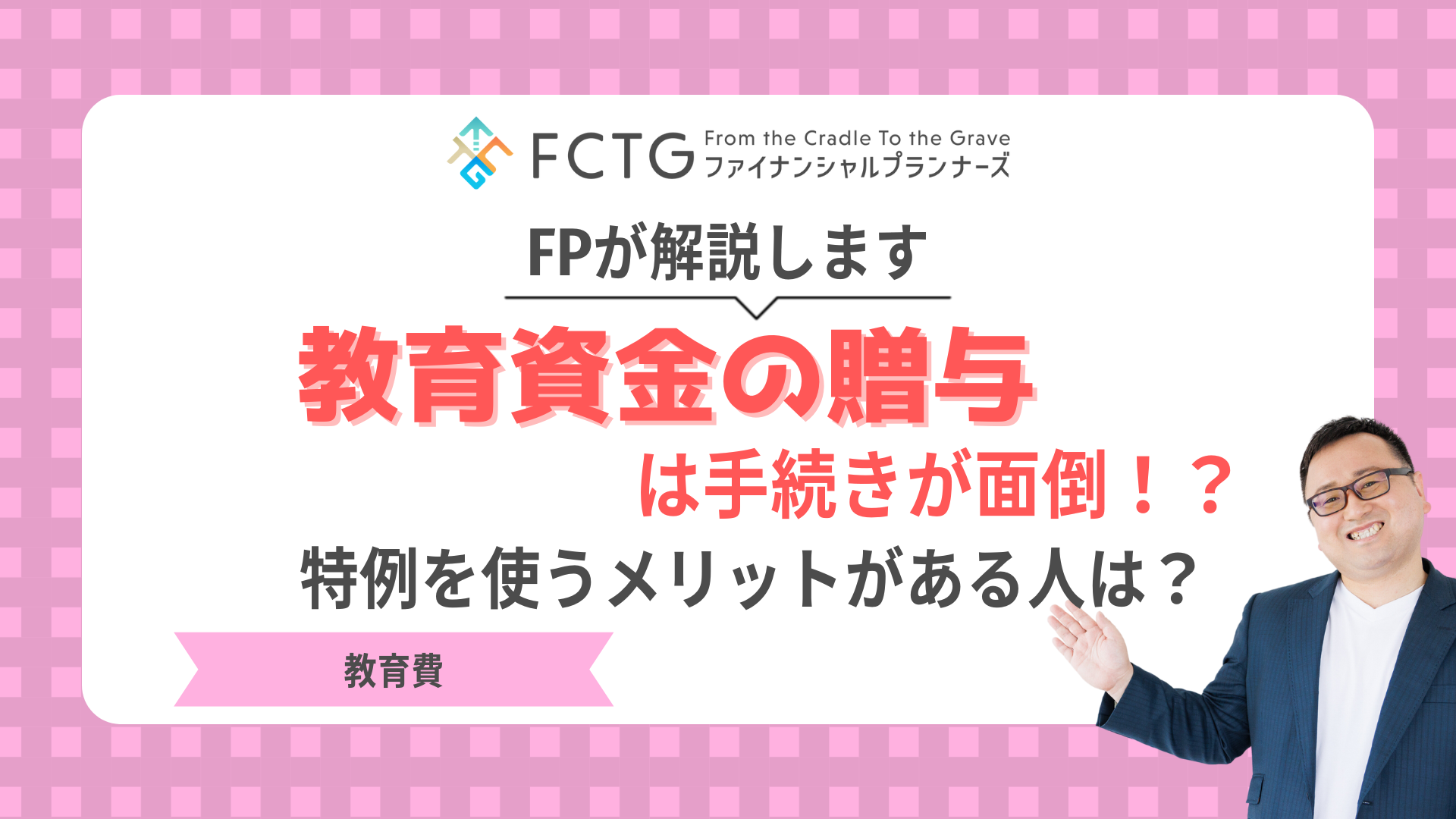 ���玑���̑��^�͎葱�����ʓ|�I�H������g�������b�g������l��FP��������܂��@