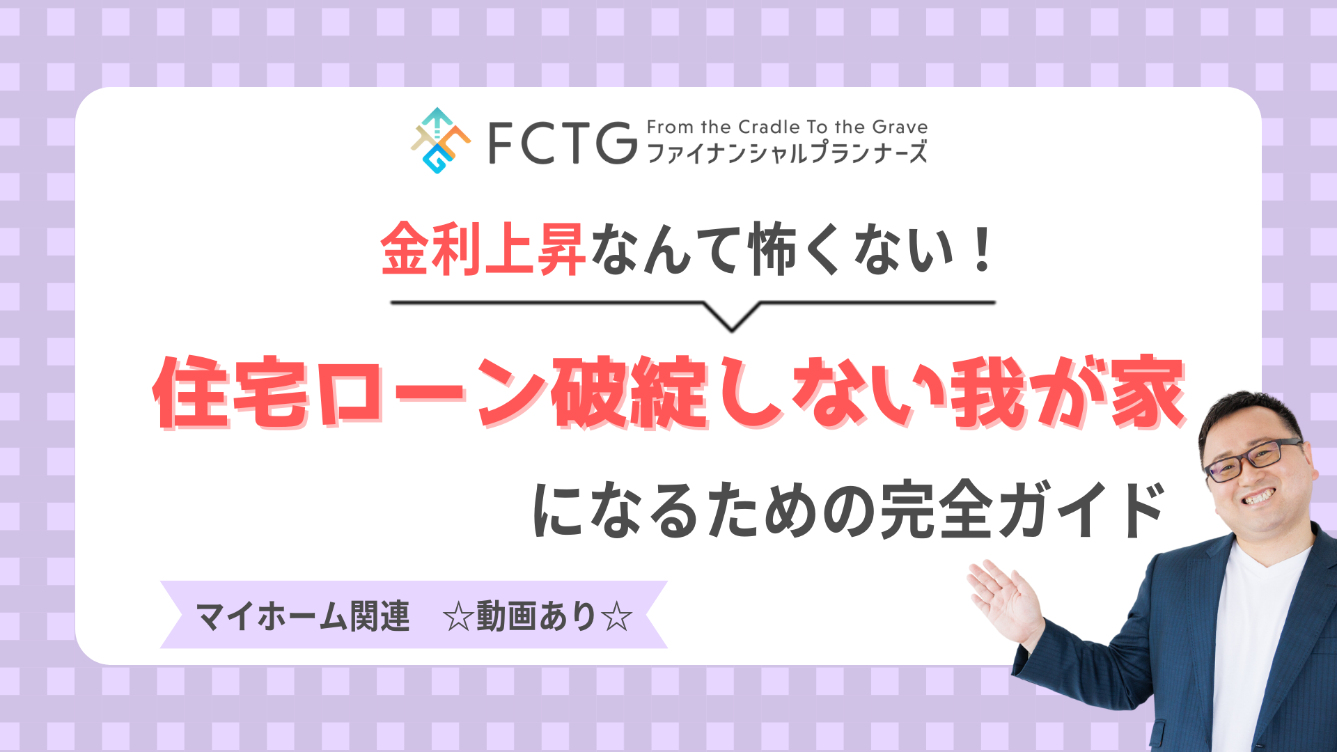 �����㏸�Ȃ�ĕ|���Ȃ��I�Z��[���j�]���Ȃ��䂪�ƂɂȂ邽�߂̊��S�K�C�h